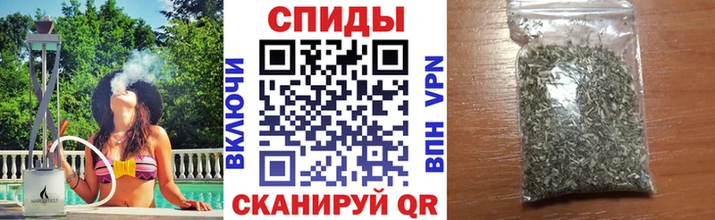 БУТИРАТ оксана kraken вход Вязьма