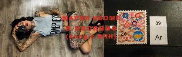 скорость Каменногорск