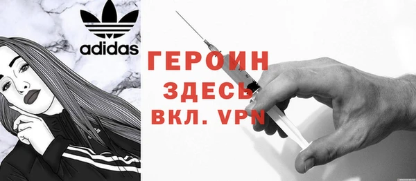 a pvp Бородино