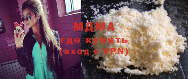 a pvp Бородино