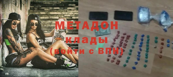 скорость Каменногорск