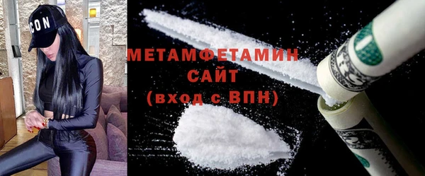 a pvp Бородино