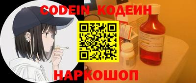 прущие грибы Гусев