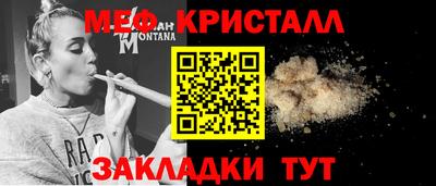 марки lsd Беслан