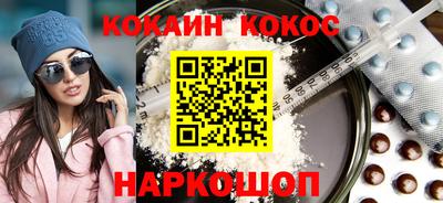 меф Берёзовский