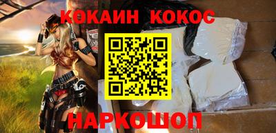 меф Берёзовский