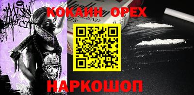 амфетамин Бугуруслан