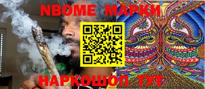 прущая мука Будённовск