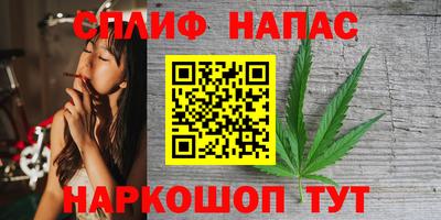 меф Берёзовский