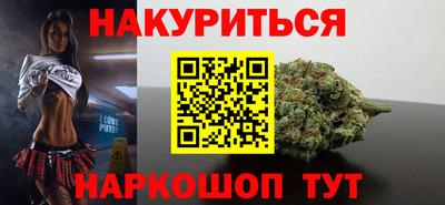 марки lsd Беслан