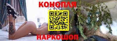 таблы Бийск