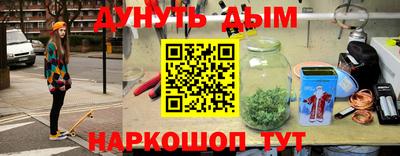 меф Берёзовский