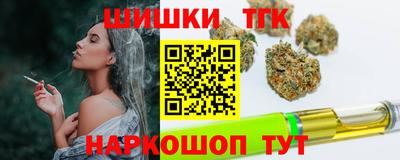 амф Балаково