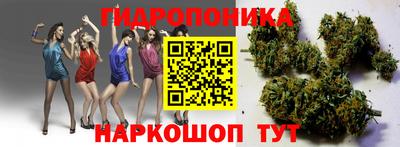 меф Беслан
