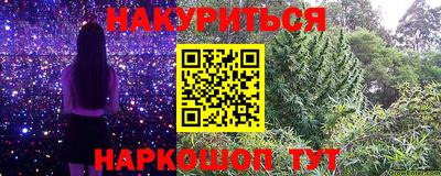 меф Берёзовский