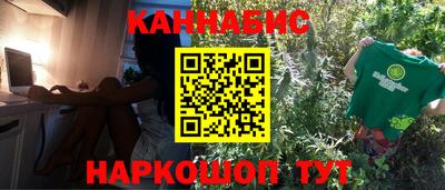 меф Берёзовский
