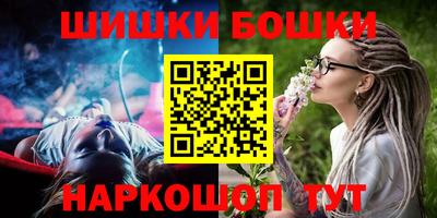 меф Берёзовский