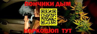 меф Беслан