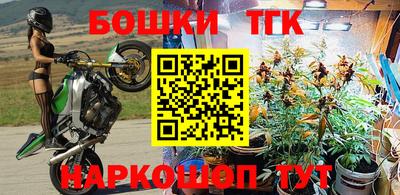 меф Берёзовский