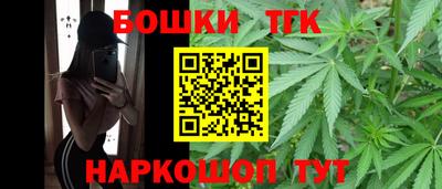 меф Беслан