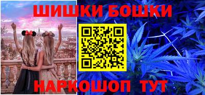 марки lsd Беслан