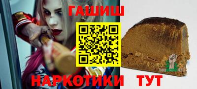 меф Берёзовский