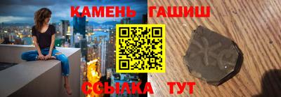 меф Беслан