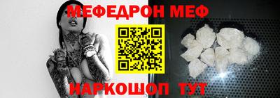 марки lsd Беслан