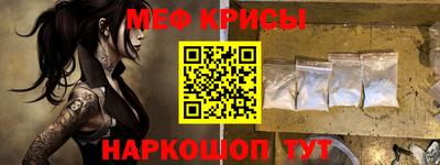 гидра Берёзовский