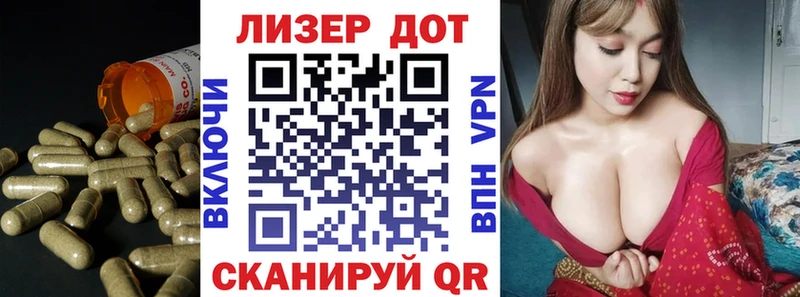 что такое наркотик  darknet Telegram  LSD-25 экстази ecstasy  Вязьма  blacksprut как войти 