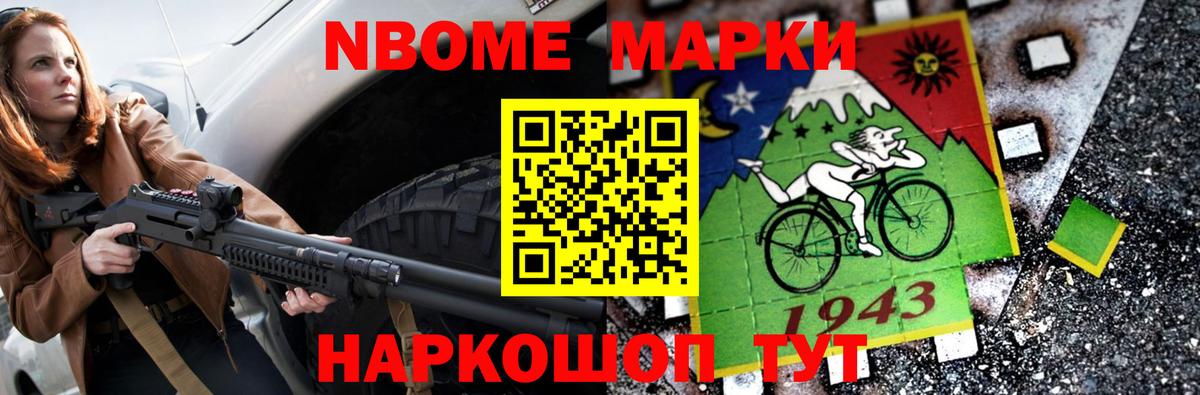 LSD-25 экстази ecstasy Вязьма