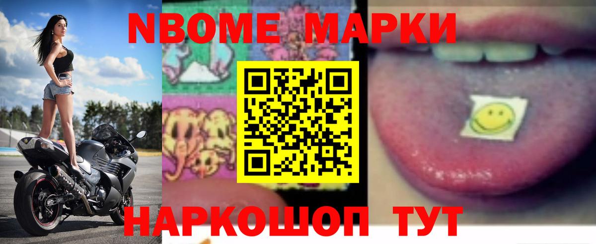 Вязьма  LSD-25 экстази ecstasy  Вход с VPN  Лсд 25 экстази кислота 